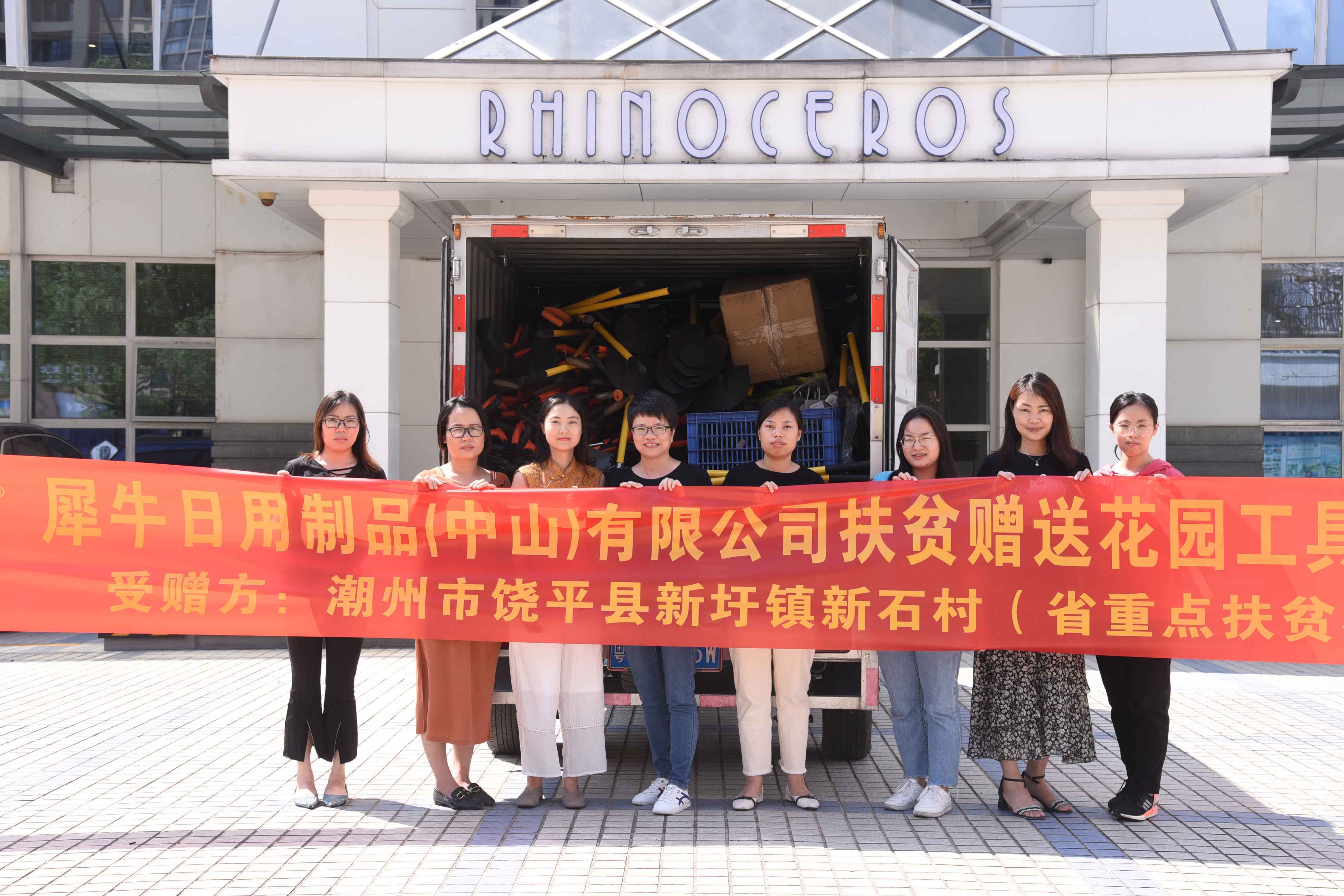 lQDPJxZtKPoqAxTNC8DNEaCw_G1hjRIuQCwCs-oGFED5AA_4512_3008