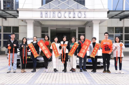 Feithiclí a Spreagadh Agus Luach a Bhaint as Ár nGnóthachtóirí is Fearr