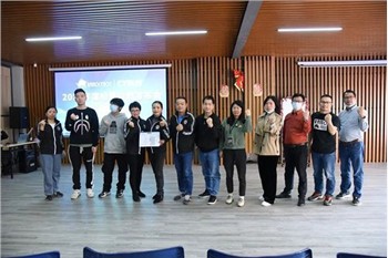 Eisithe Plean Bliantúil Gnó 2023 An Duine ar a bhfuil Cumas ar Thús