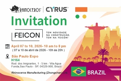Bígí Linn Ag FEICON 2026 – São Paulo, An Bhrasaíl!